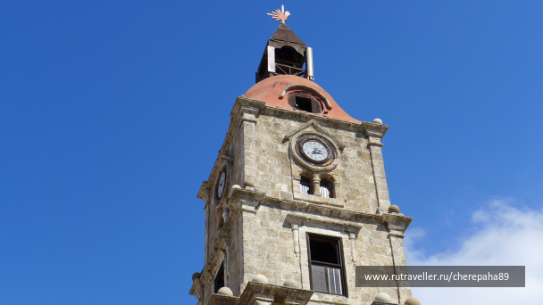photo 1570549