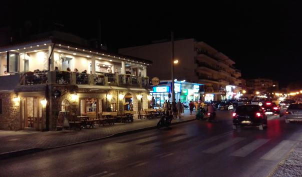 IMAG2449