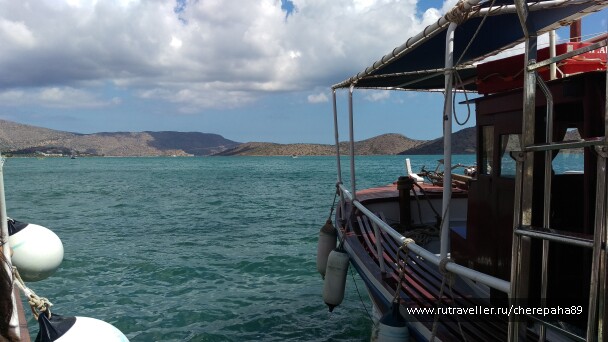 photo 2130722