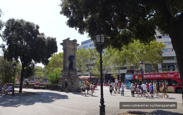 photo 2131369