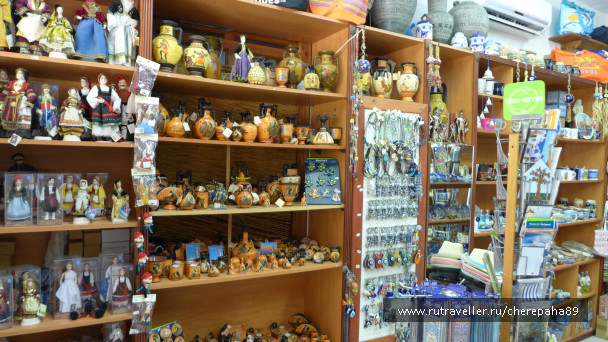 photo 1262930