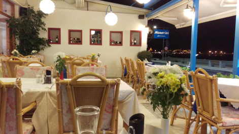 photo 1527814