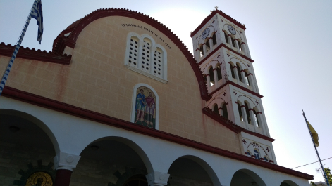photo 1566412