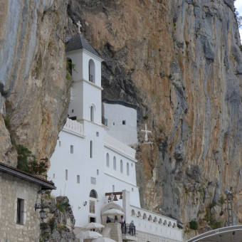 Монастырь Острог(Черногория)