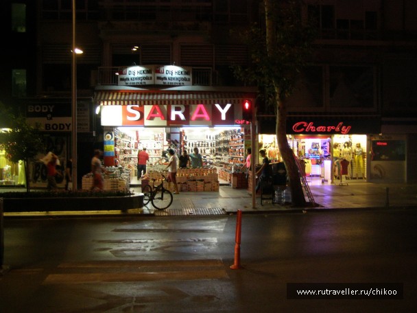 photo 947323