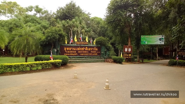 photo 1342243
