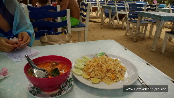 photo 1347813
