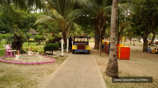 photo 1347837
