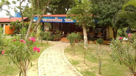 photo 1347847
