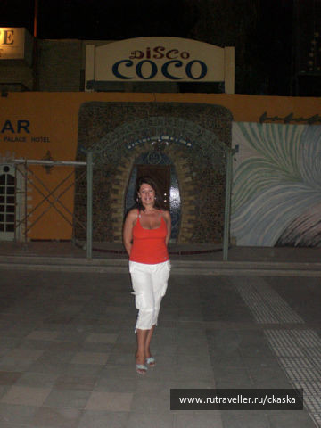 photo 212612