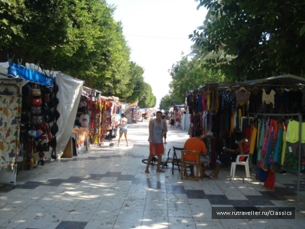 photo 868474
