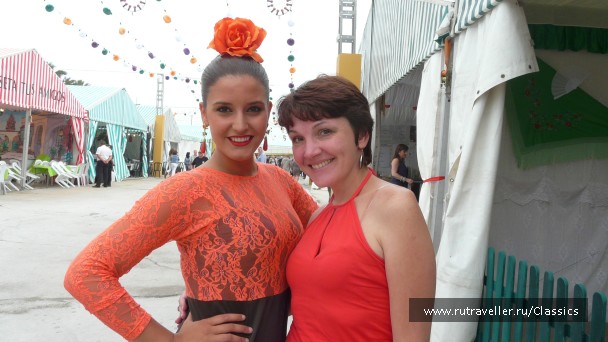 photo 868717