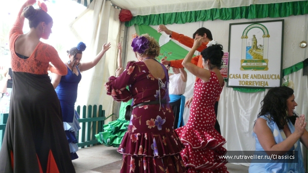photo 868718