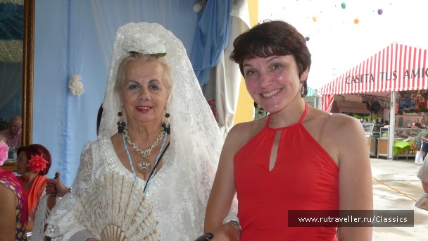 photo 868723