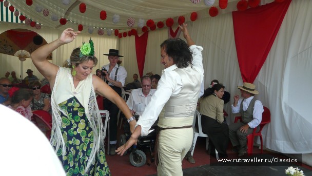 photo 868724