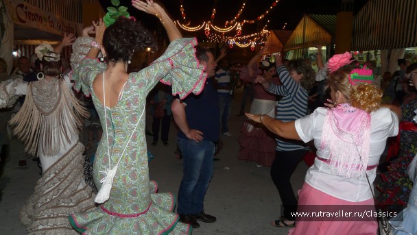 photo 868732