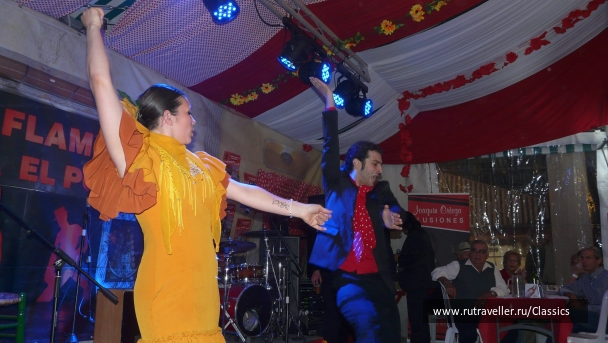 photo 868733