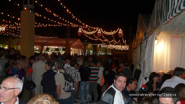 photo 868735