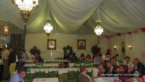 photo 868736