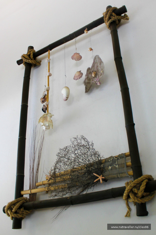 photo 267431