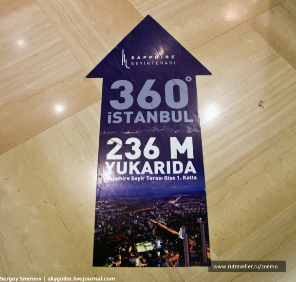 photo 948442
