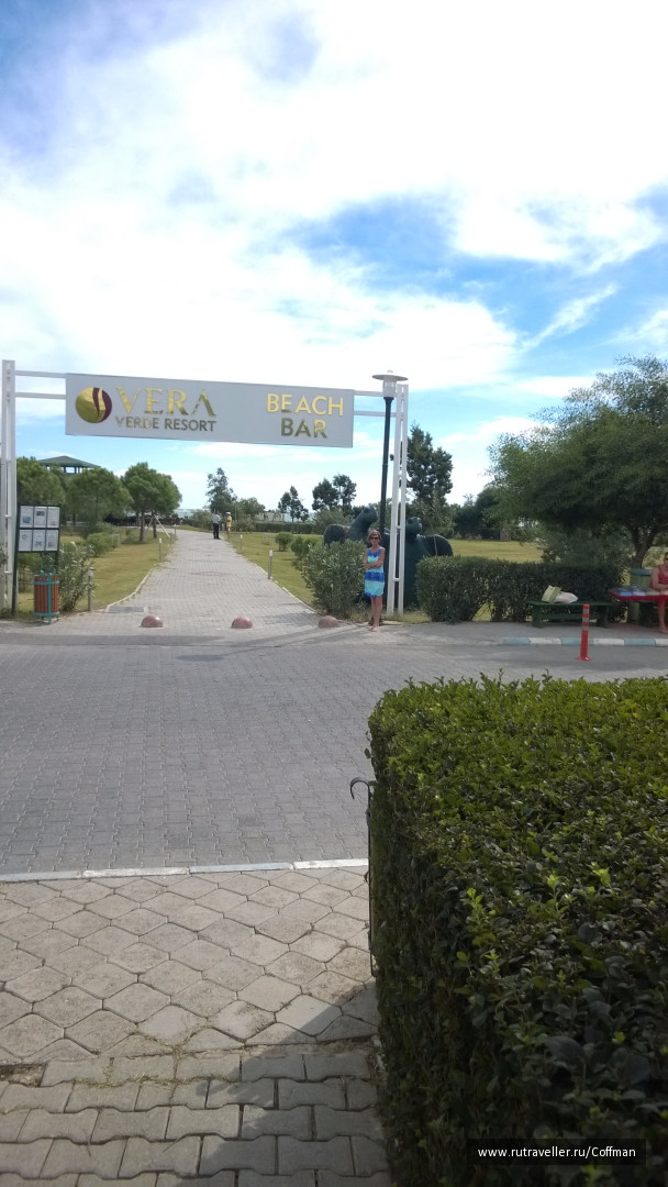 photo 1077392