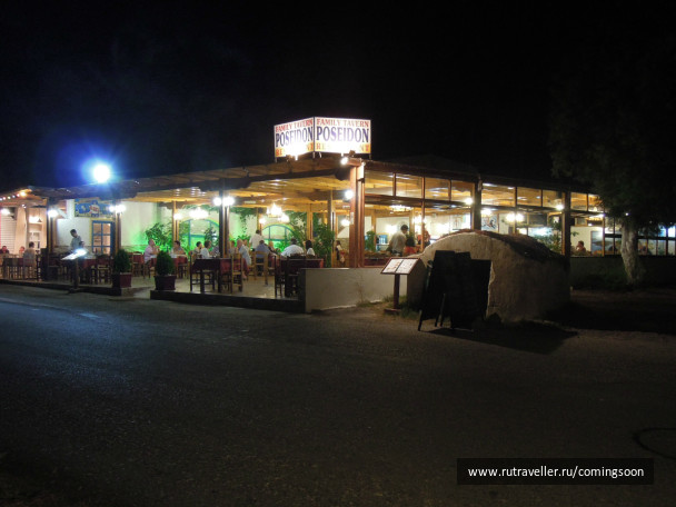 photo 420115
