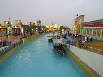 photo 277355