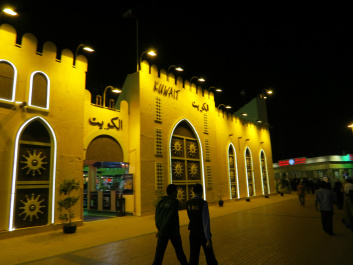 photo 277366