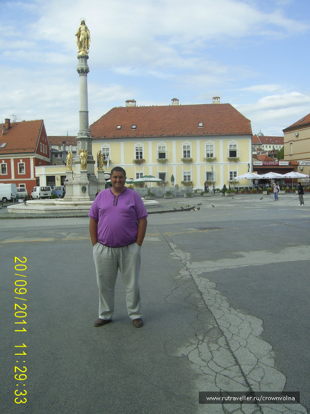 photo 342901