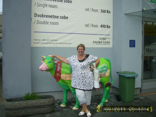photo 342903
