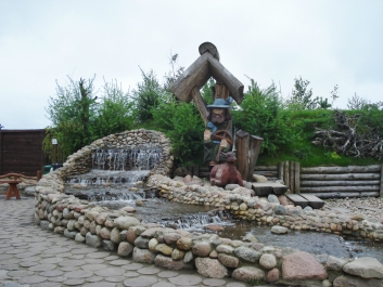 photo 874829