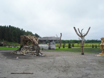 photo 874837