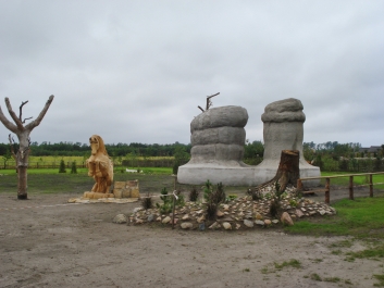 photo 874838