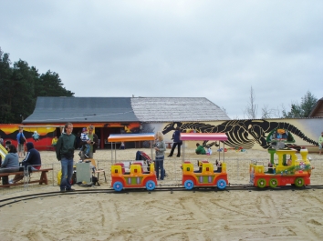 photo 874842