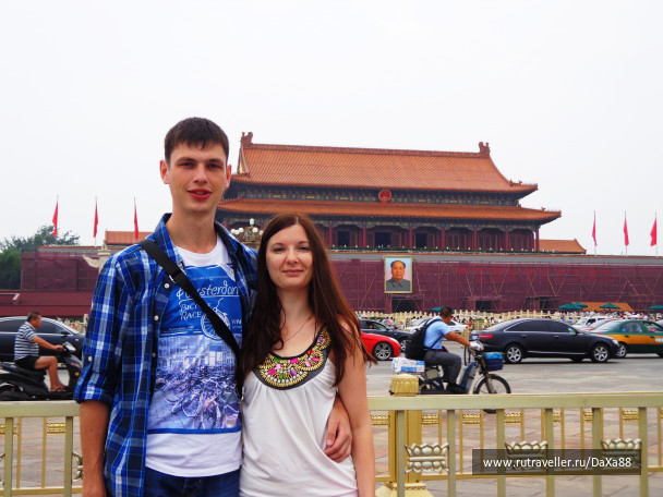 photo 1375371