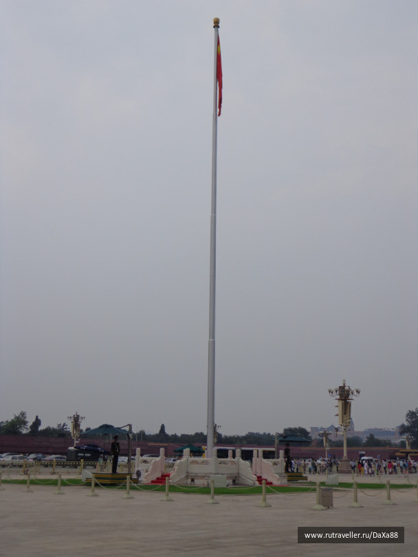 photo 1375373