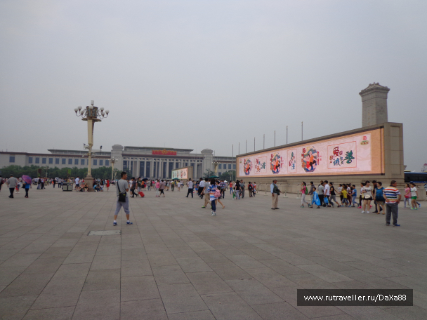 photo 1375374
