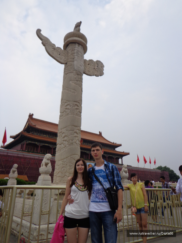 photo 1375375
