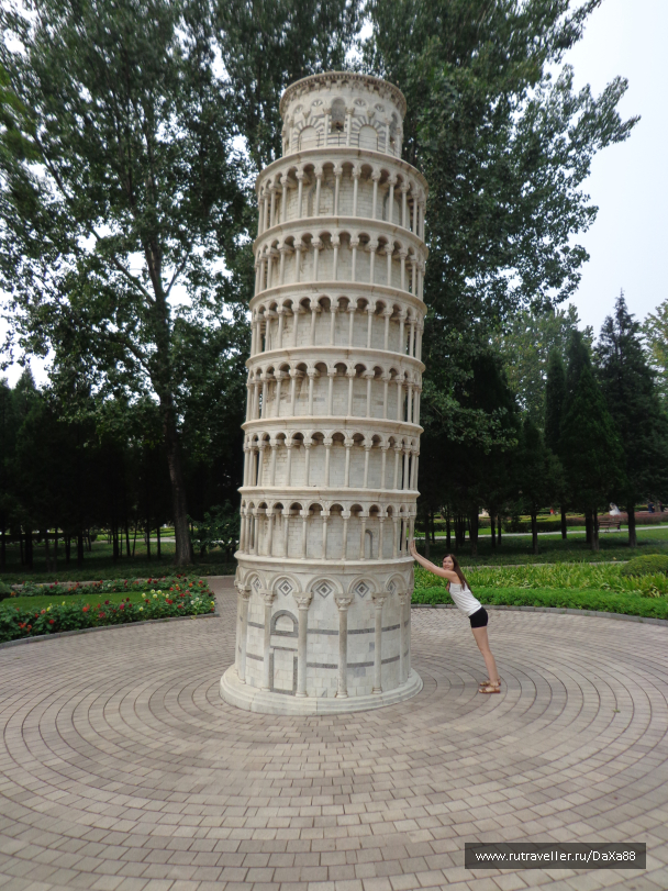 photo 1375380