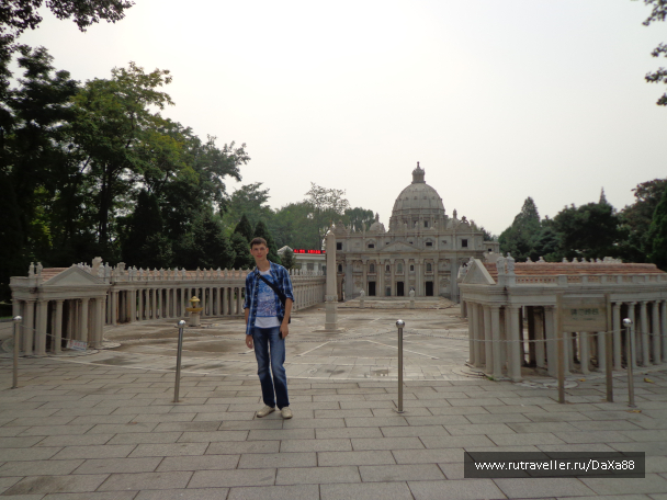 photo 1375381