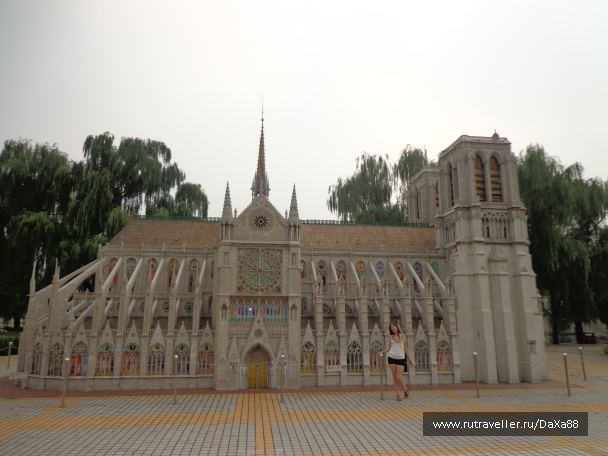photo 1375382