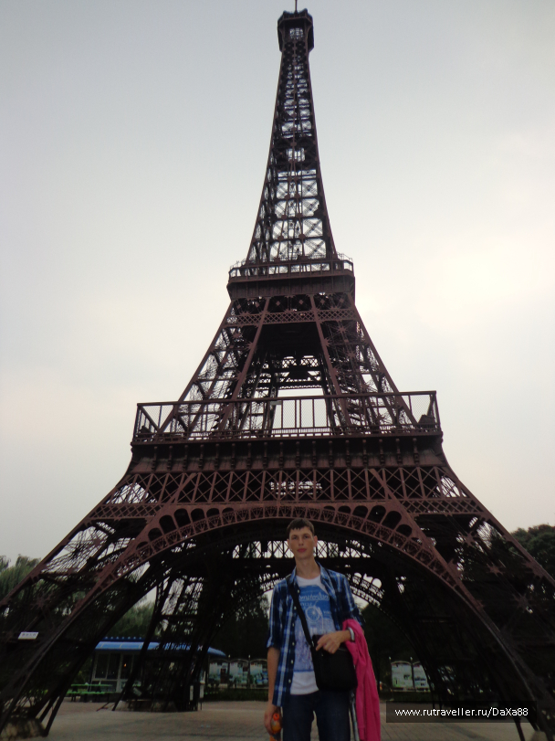 photo 1375383