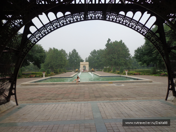 photo 1375384