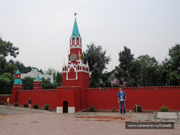 photo 1375390