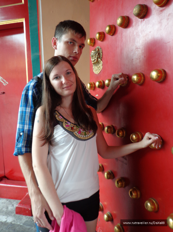 photo 1375398