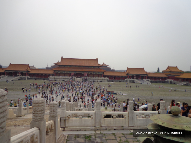photo 1375404