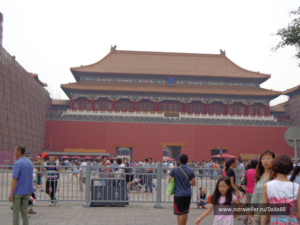 photo 1375408