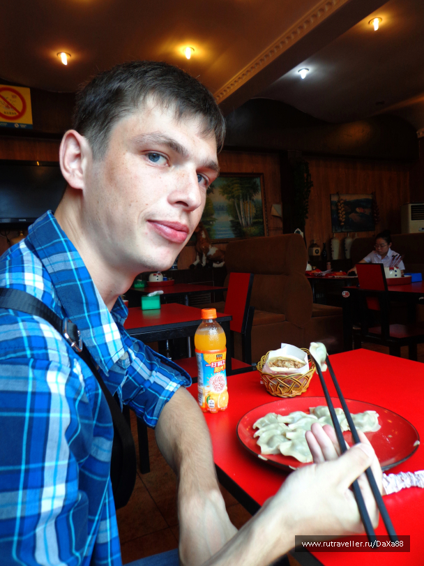 photo 1375531
