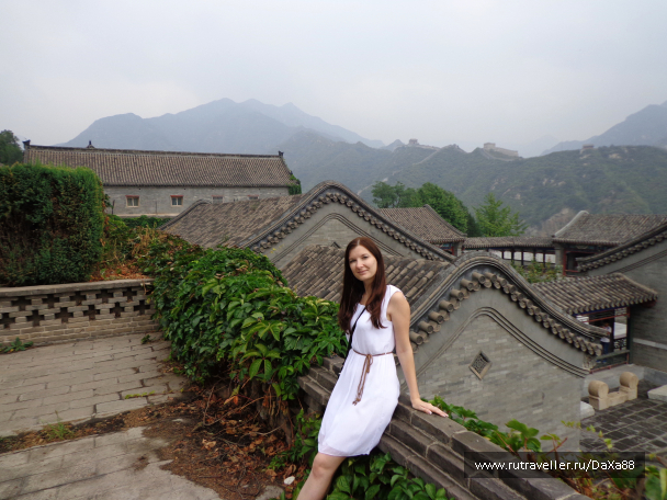 photo 1375547